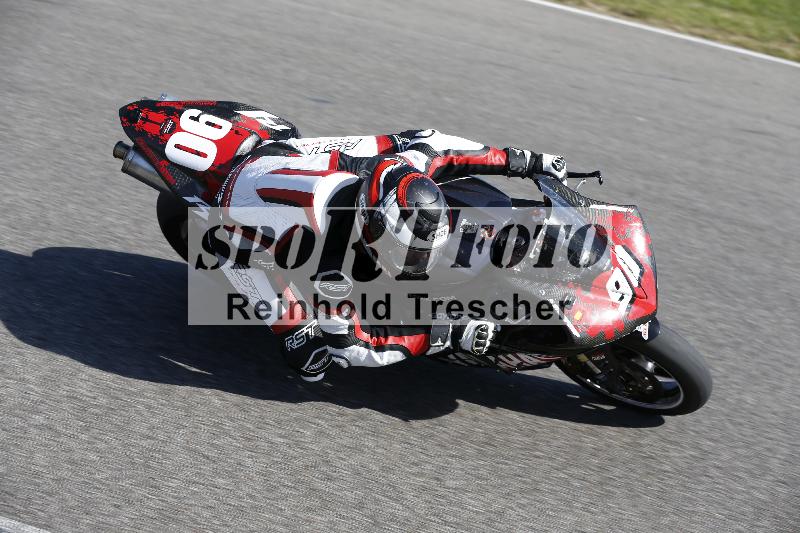 Archiv-2023/67 04.09.2023 PROMAX ADR/Gruppe rot/90